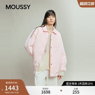 MOUSSY 2025冬季新款文艺简约风90短款羽绒夹克外套028IAZ30-2751