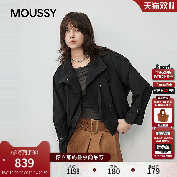 MOUSSY2025秋季新品通勤工装风宽松夹克风衣外套女028IAC30-1071