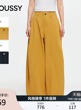 MOUSSY 2026夏季新品日系工装风高腰宽松弯刀休闲裤028JSC31-1074