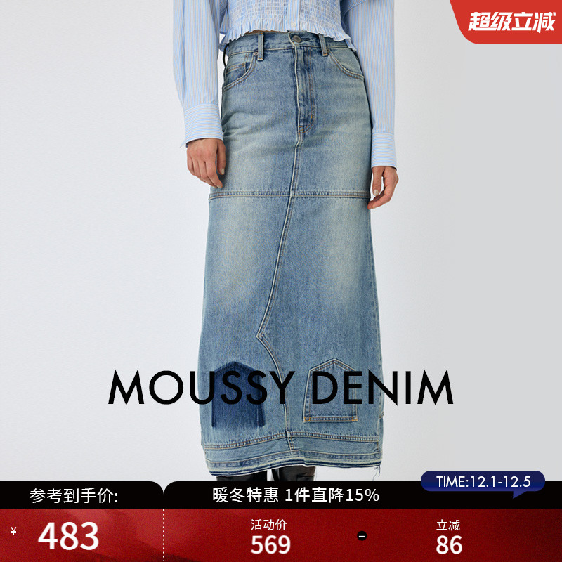 采用高品质的纯棉面料  采用不规则解构风