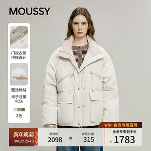 羽绒夹克外套女028IAA30 MOUSSY 休闲大口袋短款 新品 1046 2025冬季