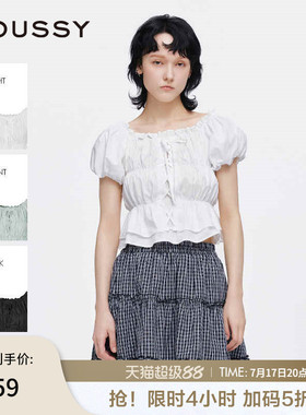 MOUSSY 夏季新品泡泡袖捏褶系带短袖衬衫女028ISA30-1001