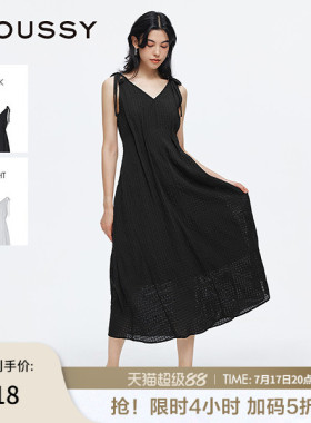 MOUSSY 夏季新品法式度假风双系带吊带连衣裙女010IS333-9101