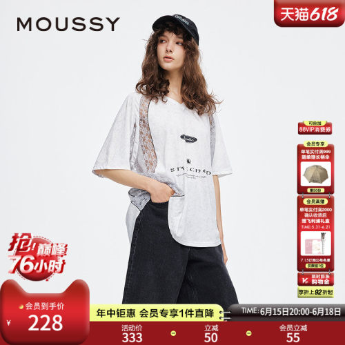 MOUSSY 夏季新品蕾丝拼接V领宽松篮球服印花T恤028ISA90-2921