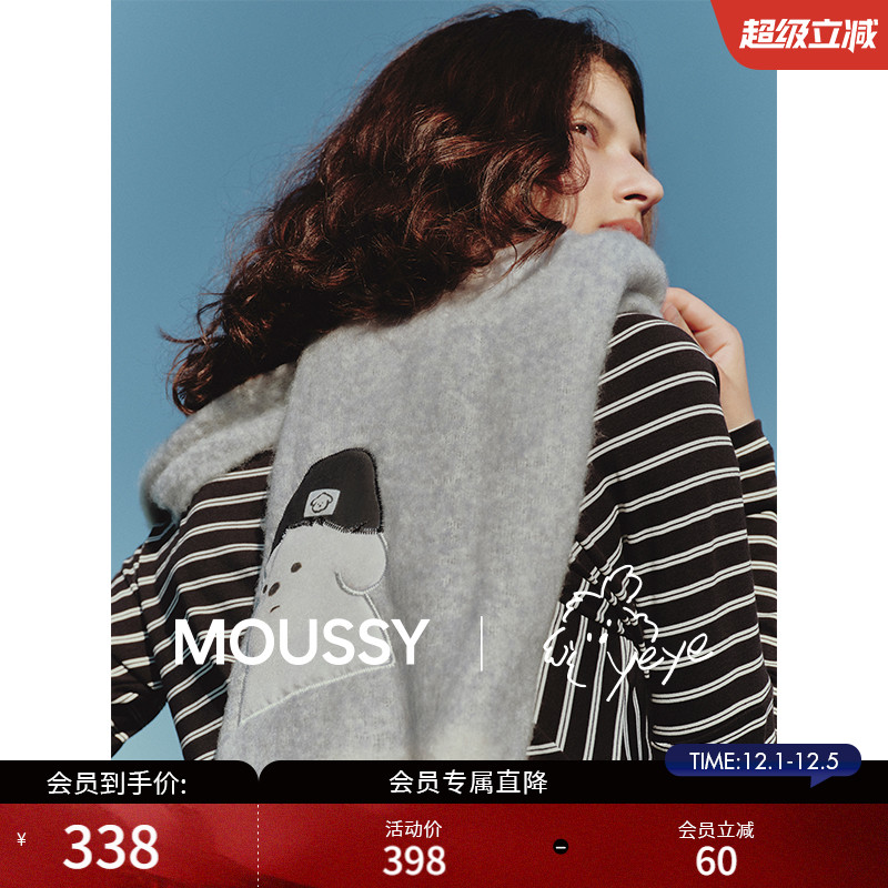 MOUSSY潦草小狗系列25秋季新品卡通印花流苏边围巾028IAA01-1036