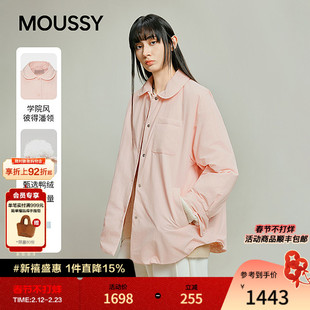 MOUSSY 冬季新款文艺简约风90短款羽绒夹克外套028IAZ30-2751