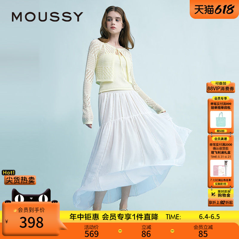 MOUSSY 春季新品都市轻假日大摆A型蕾丝半身裙028ISA31-2081