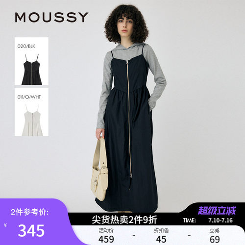 MOUSSY 春季新品机能风金属拉链开襟吊带连衣裙010IS633-4141