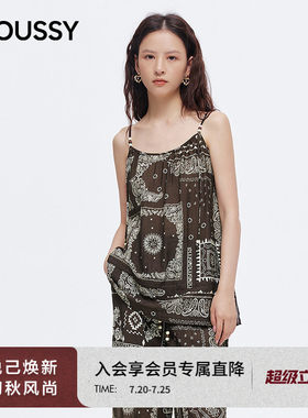 MOUSSY 2026夏季新品波西米亚度假风腰果花吊带衫女028JSA30-1094