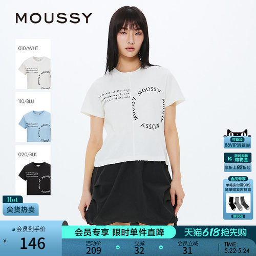 MOUSSY 春季新品不对称字母LOGO印花短袖T恤女028ISA90-2191