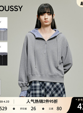 MOUSSY 春季新品慵懒休闲风拼接连帽套头卫衣 028IAA80-1013