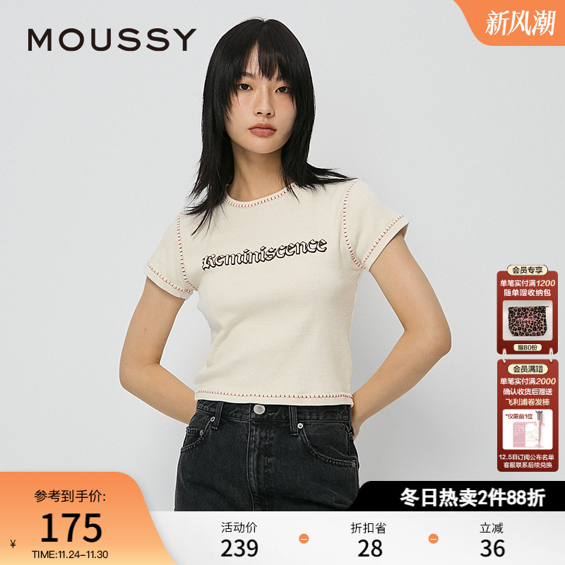 哥特风字母辣妹风短袖MOUSSY