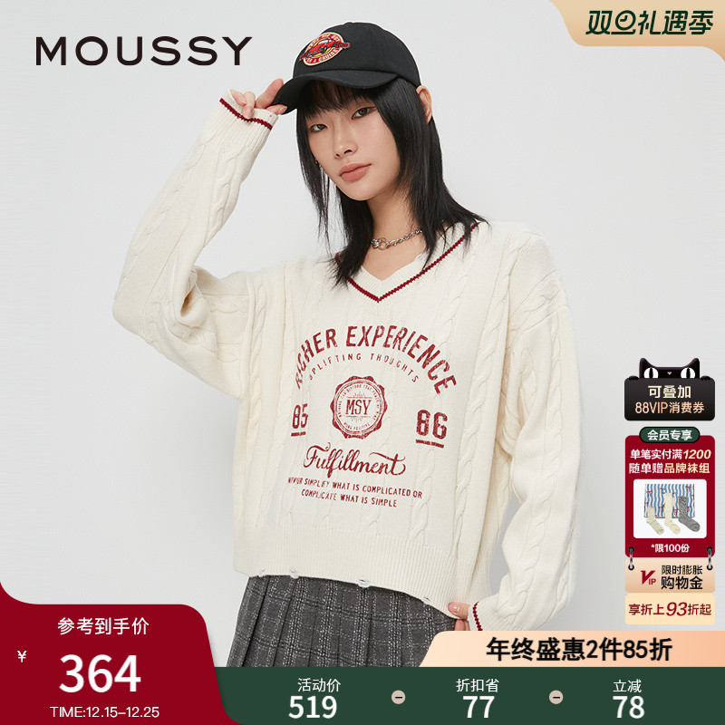 针织MOUSSY套头V领英伦学院风
