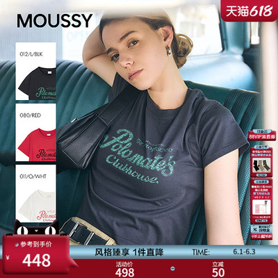 MOUSSY2026夏季新品甜酷风做旧字母印花短款短袖T恤010JS490-5101