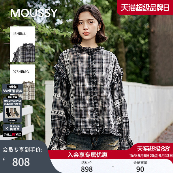 MOUSSY 2026秋季新品甜酷风渐变格纹碎花蕾丝衬衫女028JSA30-1041图片
