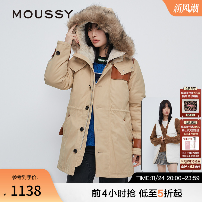 外层布料防风效果好  适合各种风格搭配