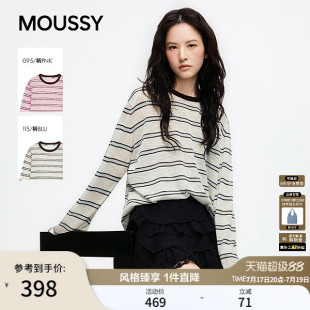 MOUSSY 2026夏季新品复古风条纹撞色休闲长袖T恤女028JSC90-1090