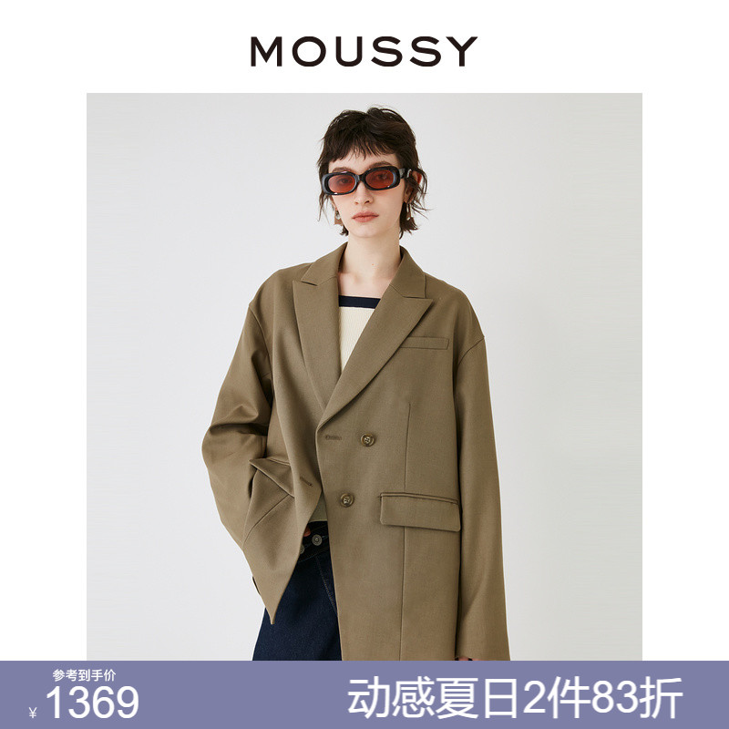 MOUSSY 2024新品气质日杂风后背不规则通勤西装外套028HSZ30-0461 女装/女士精品 短外套 原图主图