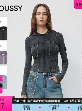 MOUSSY 春季新品甜辣风口袋拼接连帽修身针织衫028IAZ80-1341