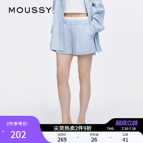 MOUSSY 夏季新品双腰头慵懒感条纹休闲短裤女028ISA31-0002