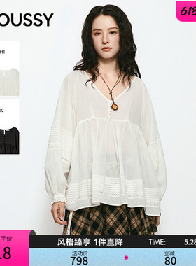 MOUSSY 2026夏季新品甜美风蕾丝拼接褶皱宽松衬衫女028JSA30-1055