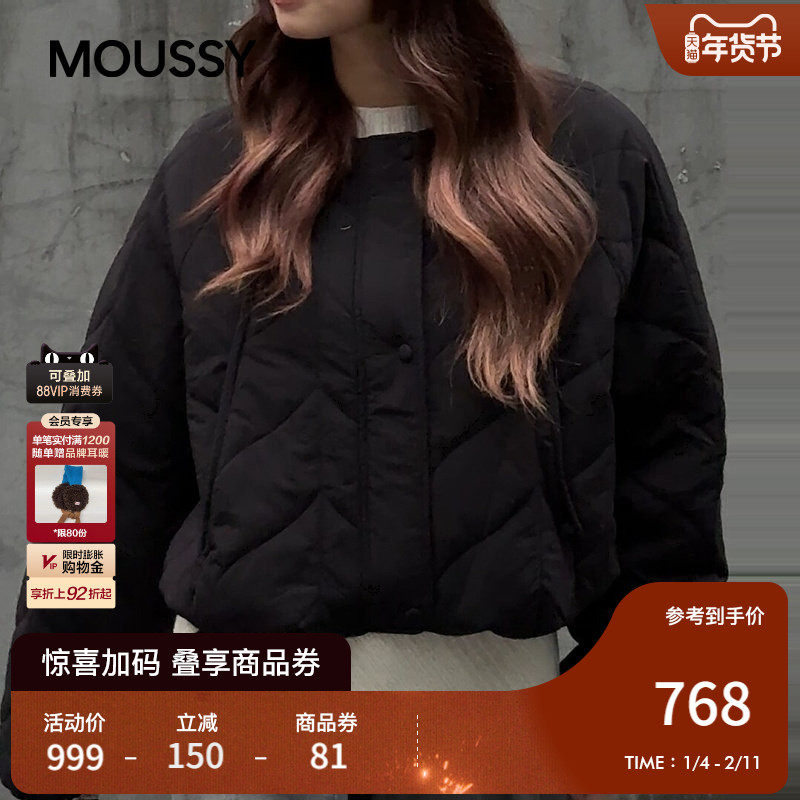 MOUSSY 2025冬季新品温柔风菱格短款棉服夹克外套女028IAC30-1126,女装/女士精品,短外套,淘宝优惠券,粉丝福利购,淘宝优惠卷