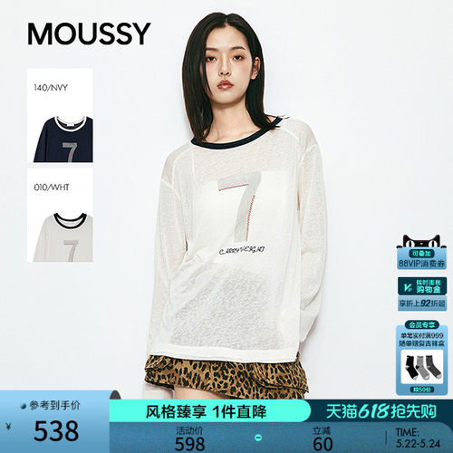 MOUSSY 2026春季新品美式街头字母印花薄款长袖028JSA90-1065