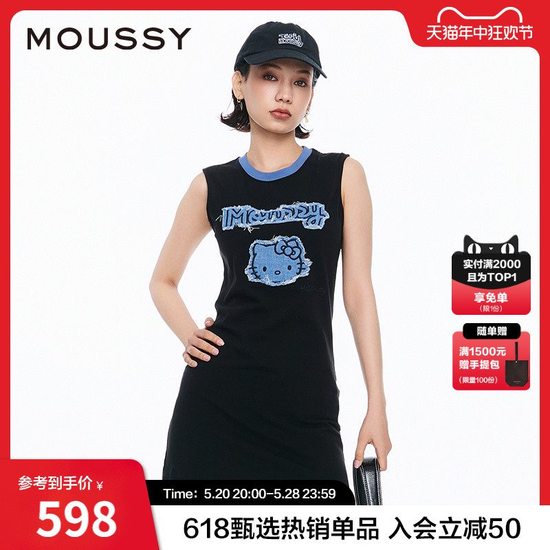 MOUSSY x Hello Kitty 2024夏季新品甜辣包臀连衣裙010HSQ01-4101