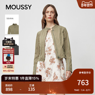 MOUSSY秋季新品简约通勤风立领拉链短款夹克女028IAZ30-1031