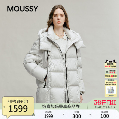 MOUSSY 秋季新品奶油泡芙抽绳连帽中长款羽绒服028IAC30-1113