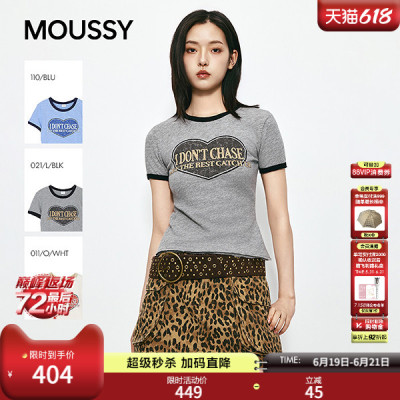 MOUSSY 2026夏季新品甜酷风爱心印花撞色短袖T恤女010JS290-2471