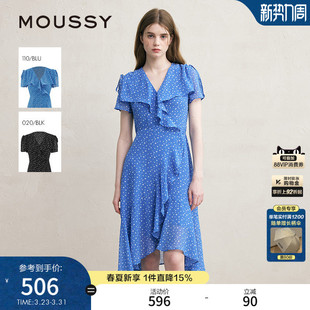 3031 度假风不规则茶歇裙连衣裙028ISZ30 MOUSSY春季 法式