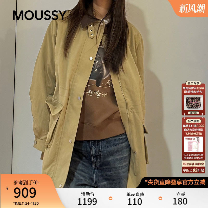MOUSSY 2025秋季新品休闲撞色大口袋中长款夹克外套028IAC30-1073