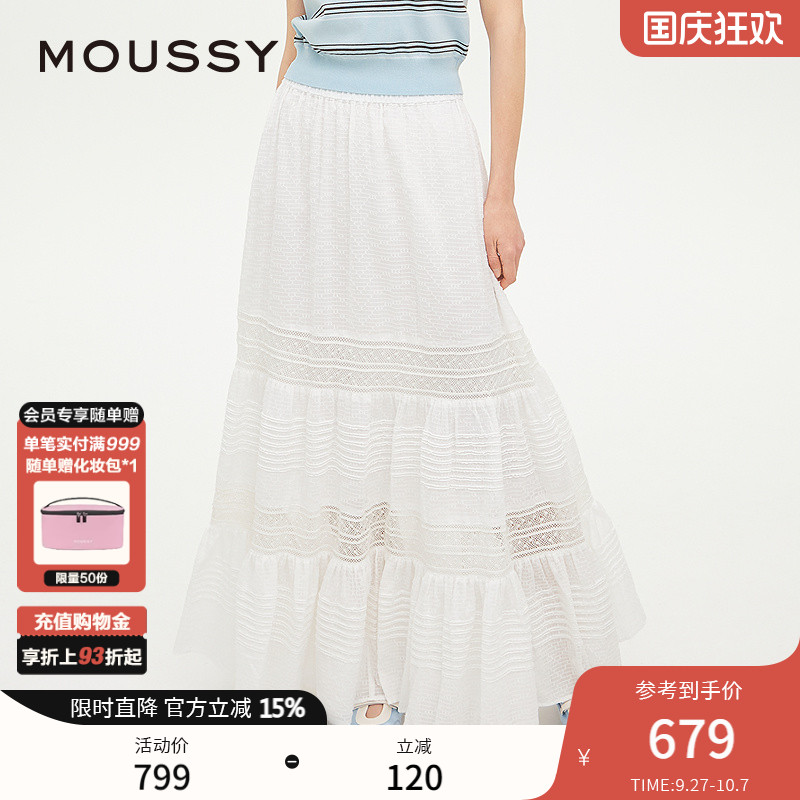 MOUSSY 秋季新品波西米亚风蕾丝蛋糕裙半身裙女028ISA31-2051