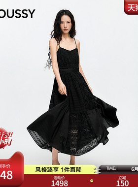 MOUSSY 2026夏季新品法式温柔风蕾丝镂空吊带连衣裙028JSZ33-1014