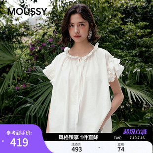 MOUSSY 春季新品法式浪漫风优雅飞飞袖宽松衬衫028JSX30-1047