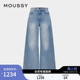 春季 028ISA11 新品 棉质牛仔裤 1641 复古时髦水洗阔腿裤 MOUSSY