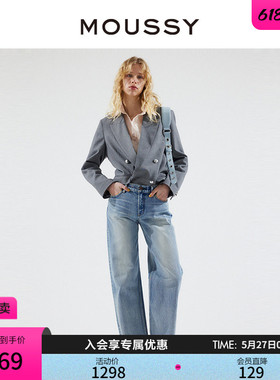 MOUSSY 2023春季新品水洗浅蓝色低腰宽松直筒牛仔裤010GAA11-5480