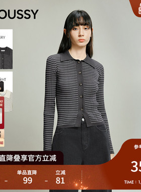 moussy2025秋季新款甜酷学院风条纹撞色针织开衫女028IAB70-1052