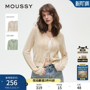 028ISZ70 MOUSSY 优雅淑女风花边领系带针织开衫 新品 0671 春季
