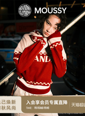 MOUSSY x MOANDMO 2026春季新品复古撞色毛针织衫010IAF01-7501