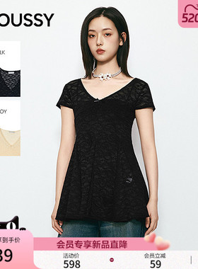 MOUSSY 2026夏季新品温柔甜美风蕾丝修身短款连衣裙010JS383-4411