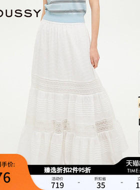 MOUSSY 春季新品波西米亚风蕾丝蛋糕裙半身裙女028ISA31-2051