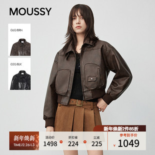 028IAA30 MOUSSY 质感翻领皮衣外套 复古短款 1081 2025秋冬新品