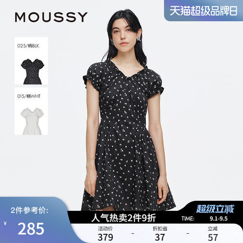 MOUSSY春季新品甜美风花边V领泡泡袖碎花连衣裙028ISA33-3951
