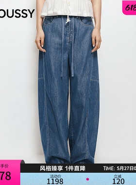 MOUSSY 2026夏季新品通勤复古风抽绳宽松牛仔长裤028JSA11-1030