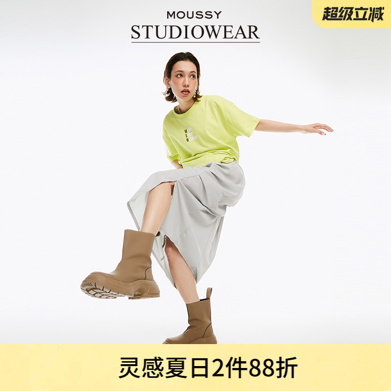 MOUSSY设计感捏褶半身裙