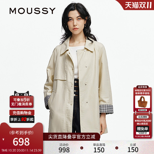 MOUSSY 2025春季新品英伦通勤宽松短款风衣外套女028ISX30-2841
