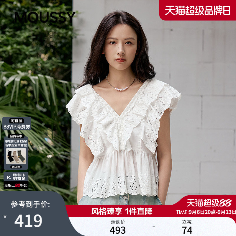 MOUSSY2026夏季新品海边度假层叠边纯棉短袖V领衬衫028JSX30-1054图片