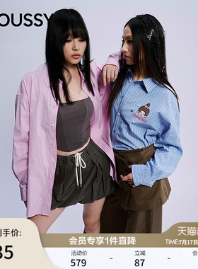 MOUSSY&Monchhichi合作款春季新品条纹长袖衬衫028IAA01-1029